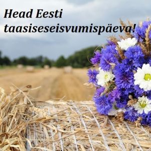 Image for article "Head iseseisvuse taastamise päeva!"